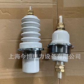 SD088 SD089移變高低壓套管6KV~10KV配干式防爆變壓器