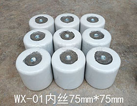 WX-01電車絕緣子尺寸75mm*75mm低壓行車支柱絕緣瓷瓶M10~M12內(nèi)絲